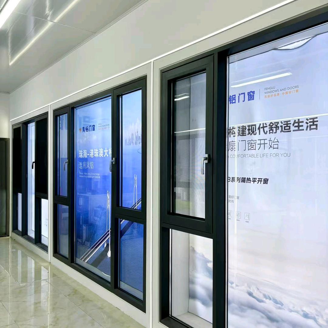 文军门窗