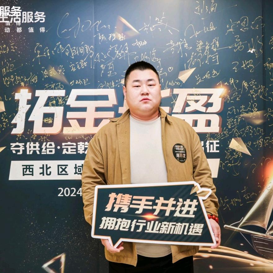 鸿博传媒【实体店商家营销服务】