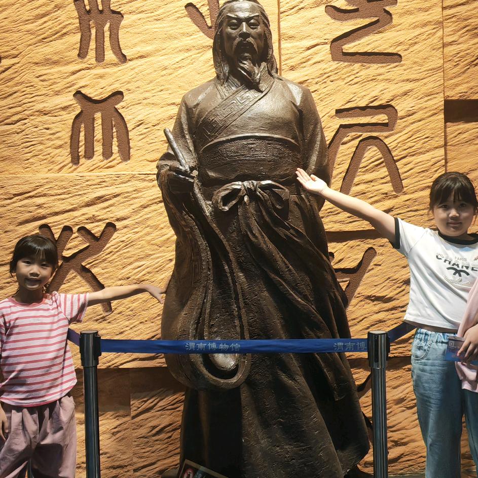 何德何能