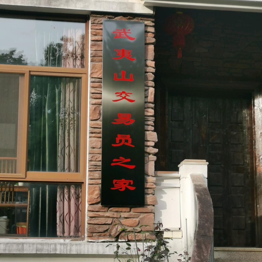 爱唱歌的牦牛哥