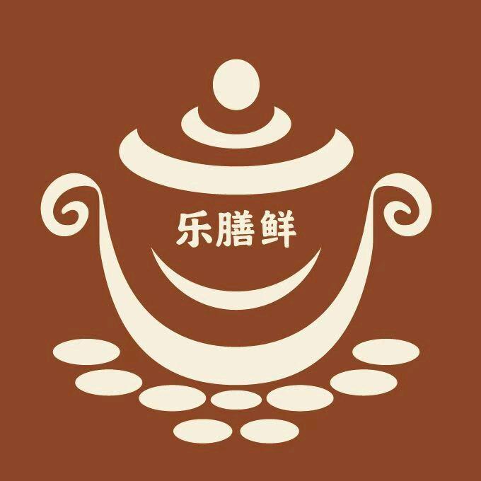 乐膳鲜砂炉炖汤