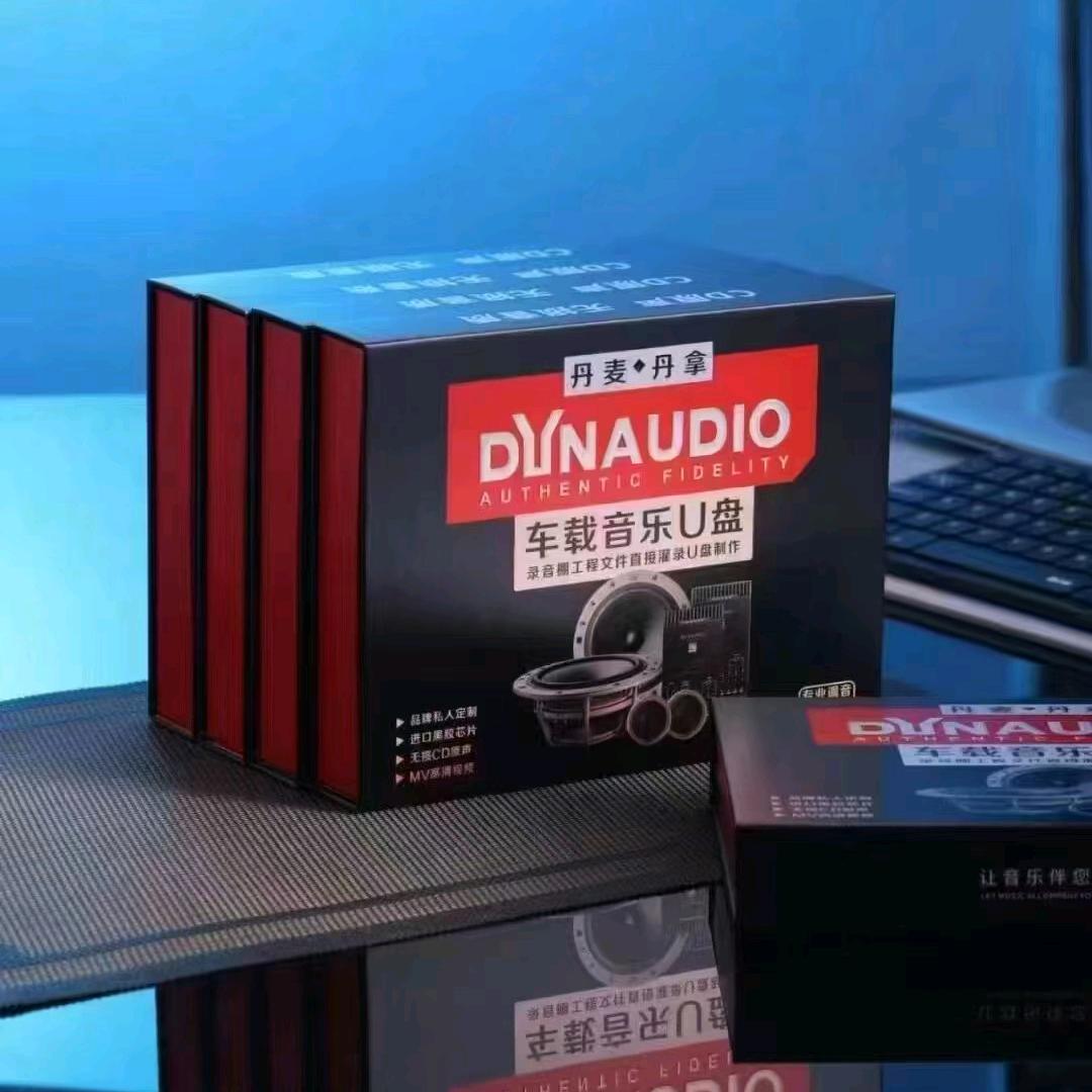 刘文生