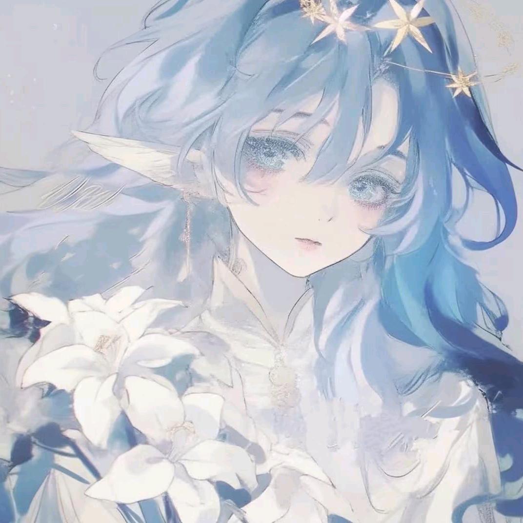 萍