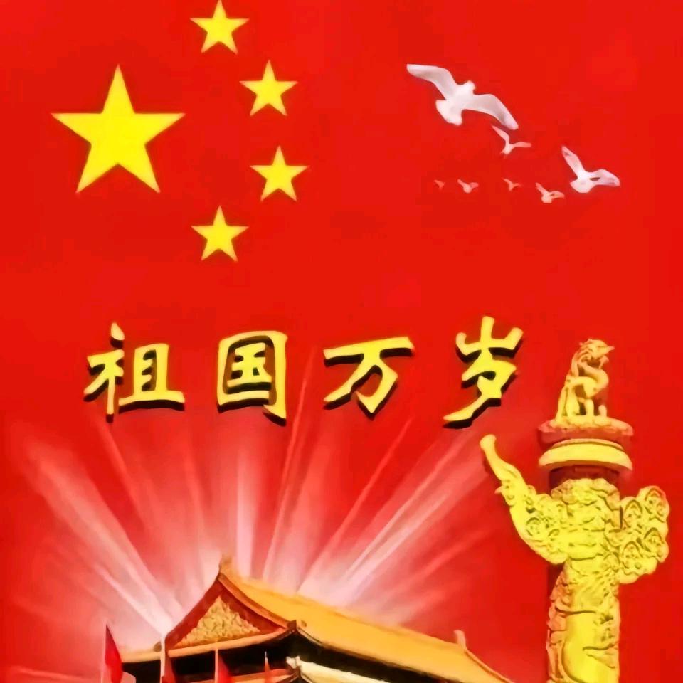 五月