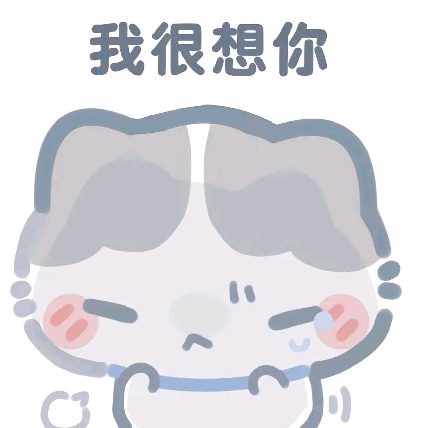 栾霜诡淳