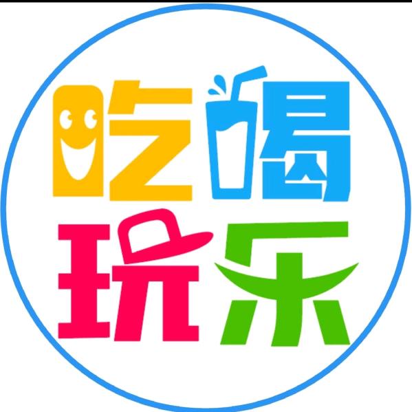 诺诺爱生活～🪷
