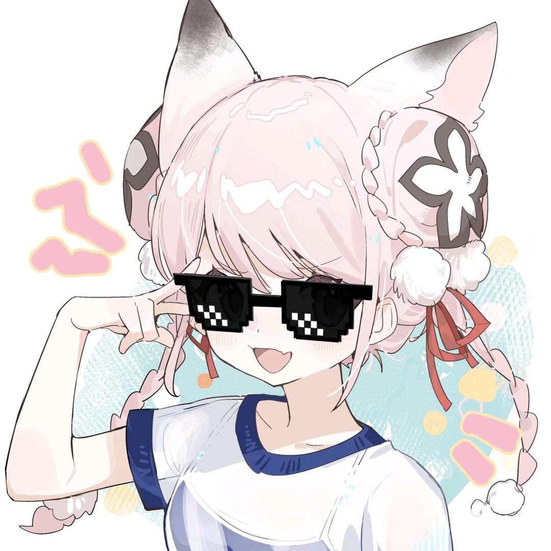 木林