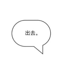 想回家的每一天