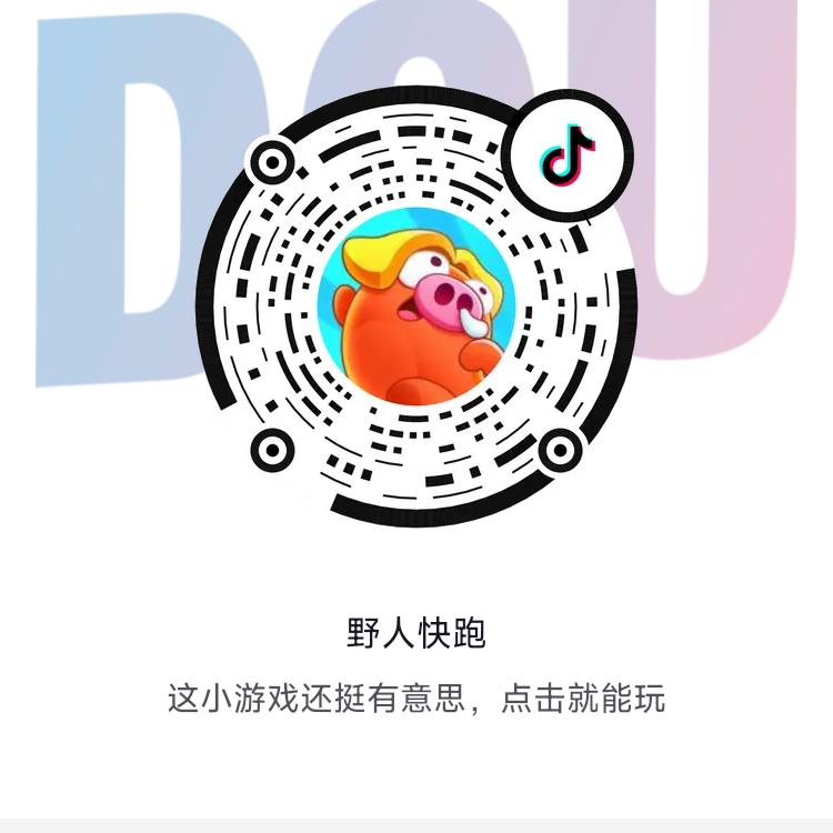 小兵铁木真