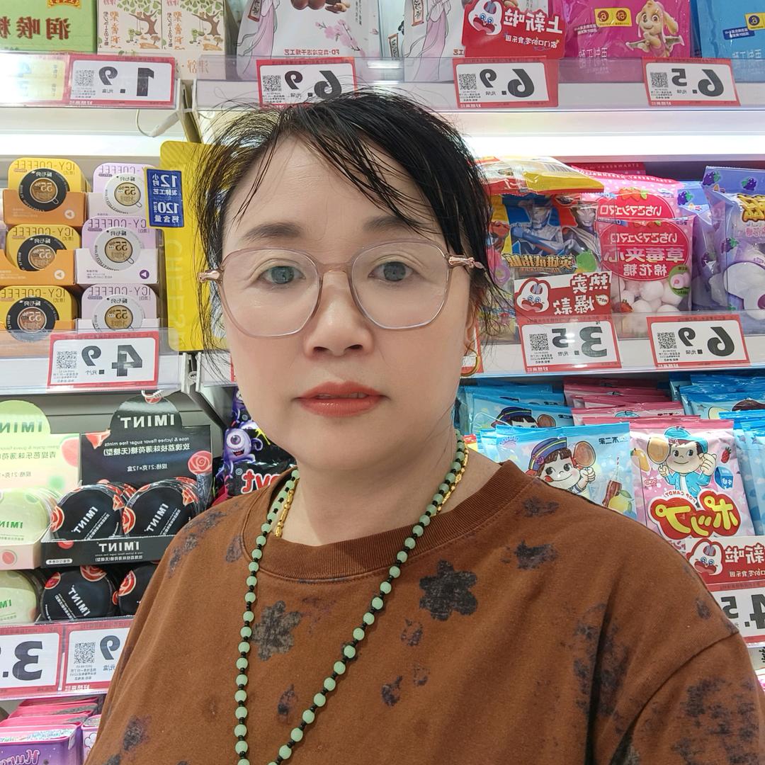 葛姐好物馆