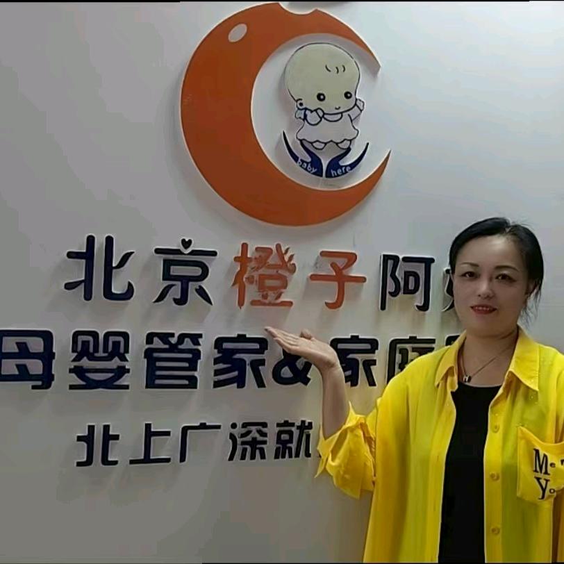 许姐永康无痛催乳