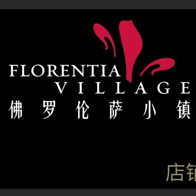 壹加壹    奥莱折扣甄选