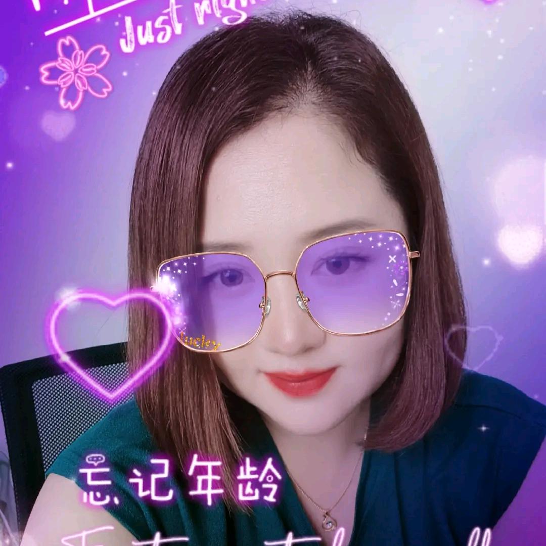 🌺🌺珍惜🌺🌺拒绝私聊