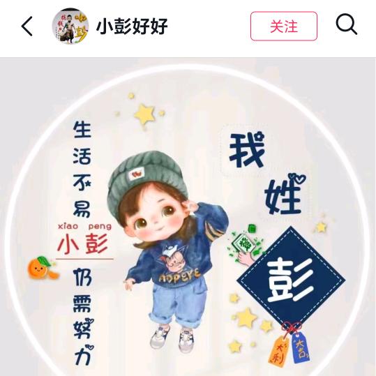 丽丽💖🌹💐