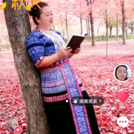 苗家中草药理疗馆