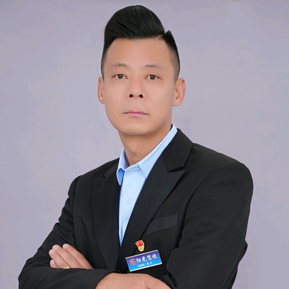阳光驾校（蒙教练）