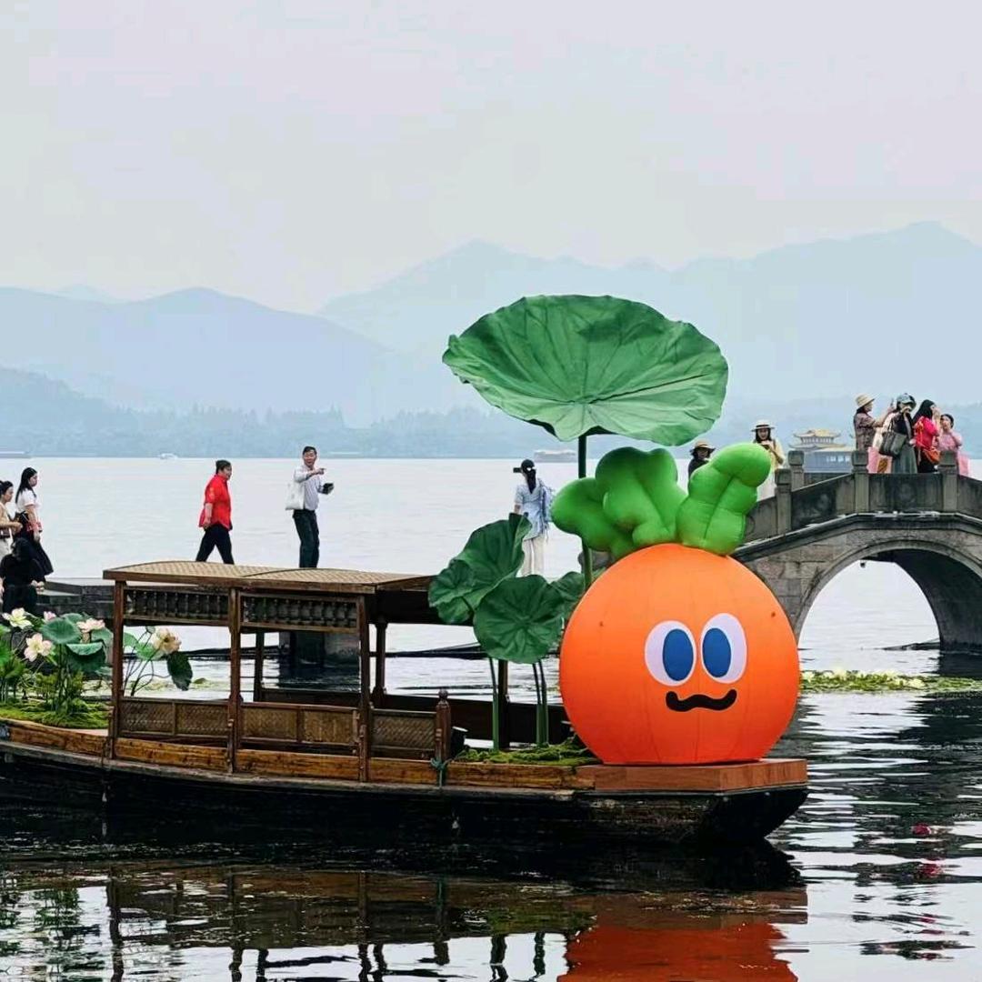 假连翘上岸小店