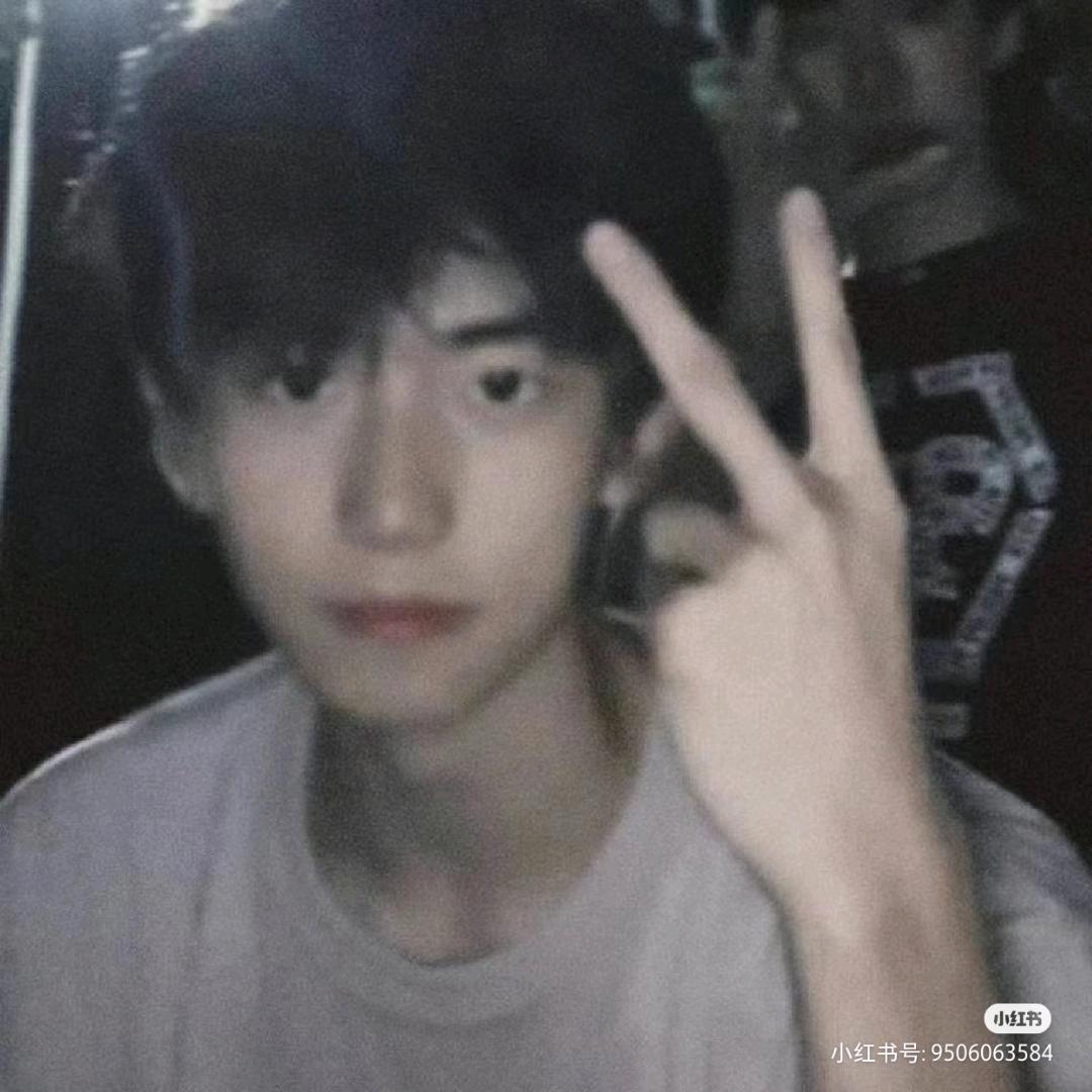 藍.