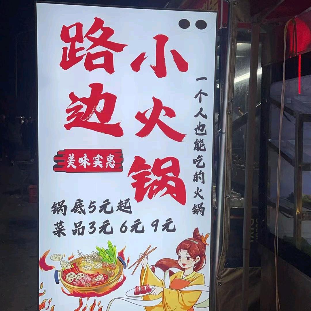 张朝阳
