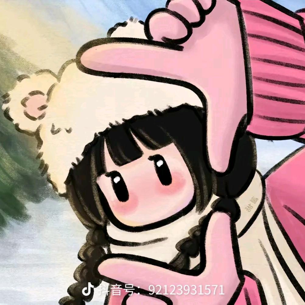 沈诗琪。已有闺我不要了。