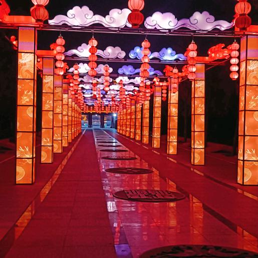 一生平安