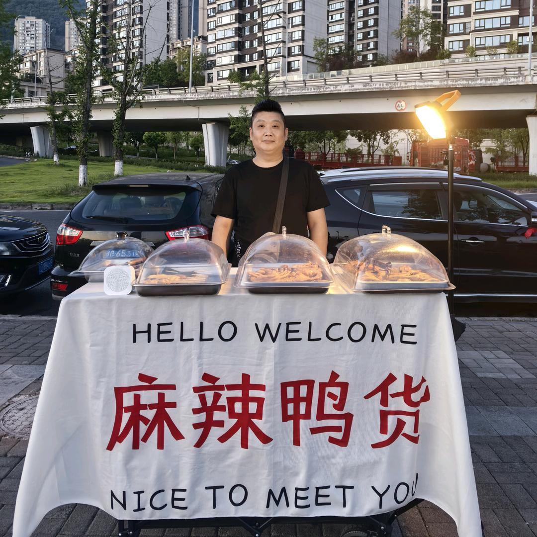 杨门卤将&蚝门扇宴