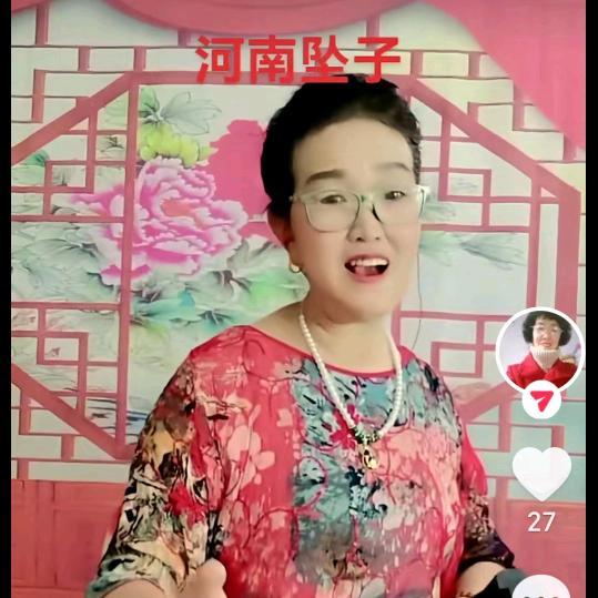 乐不完
