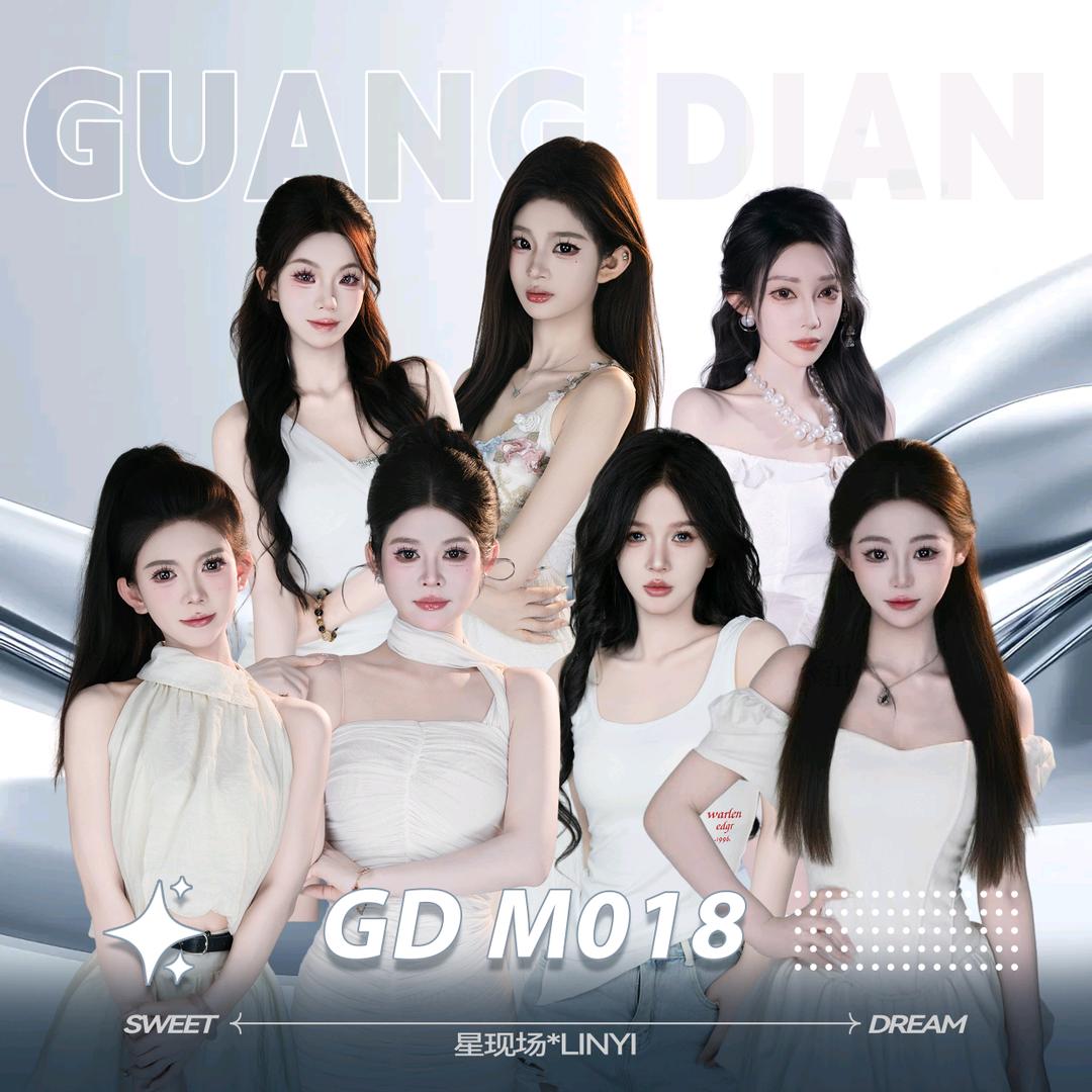 GD— M018