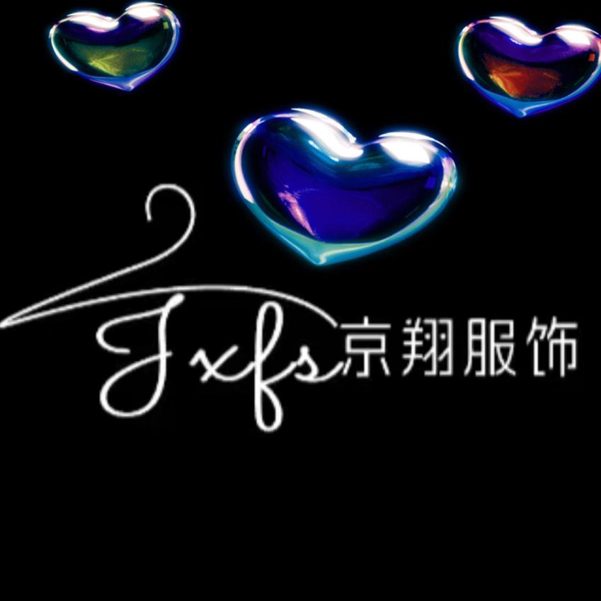 京翔毛衣工厂《冯生》