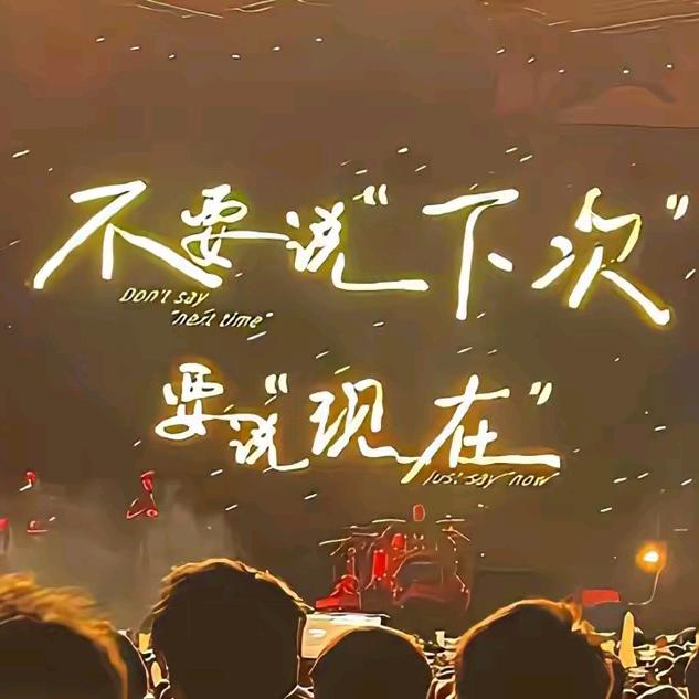 温达和格雷