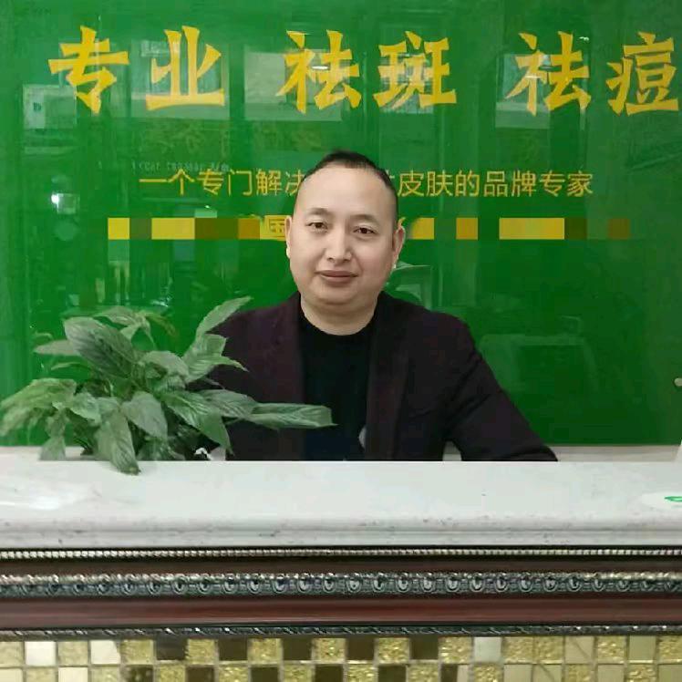 @新雨美容美发