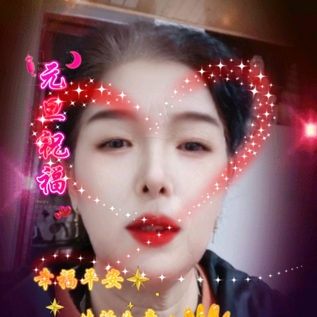 蒋珍