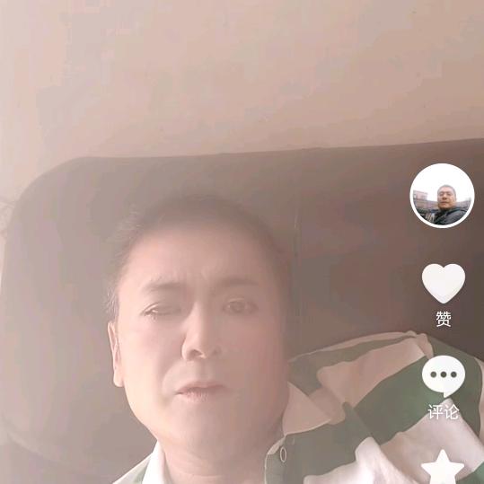 艾林