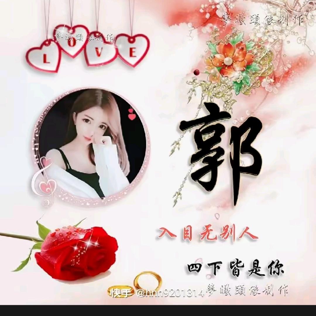 梦想