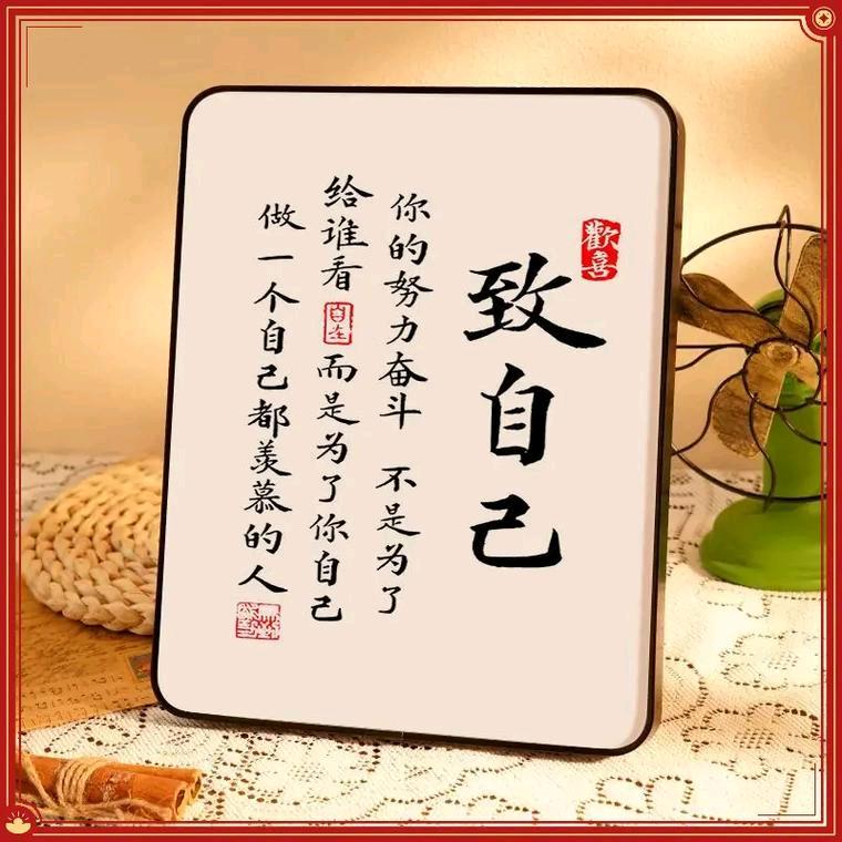 ☂໌້ᮨ゛辻弎ꦿ࿙٭