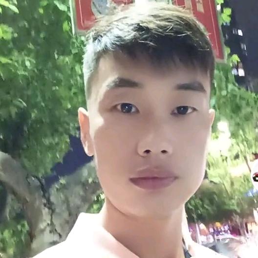 王林子