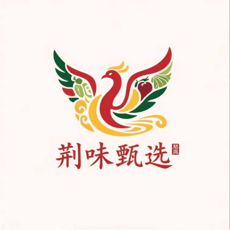 荆味甄选