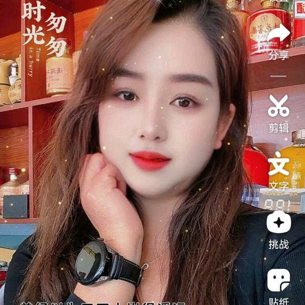 甘城子小飞食府等你🫰