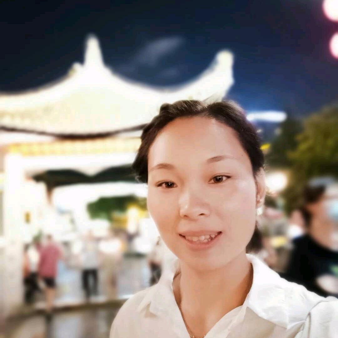 往后余生