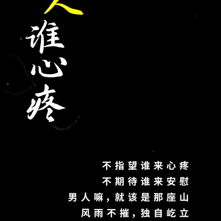 单亲家庭