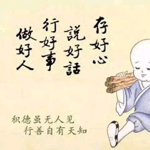 （海咖郎）小蔡民俗随拍