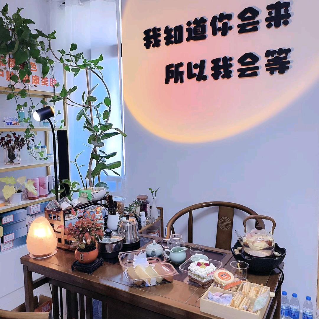丬仙女の許愿池