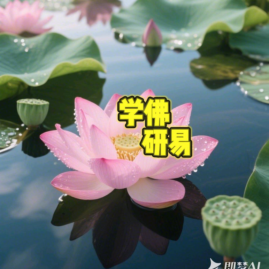 普良师兄1
