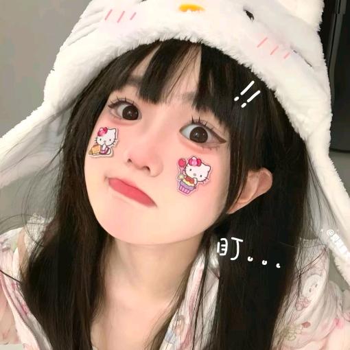 like