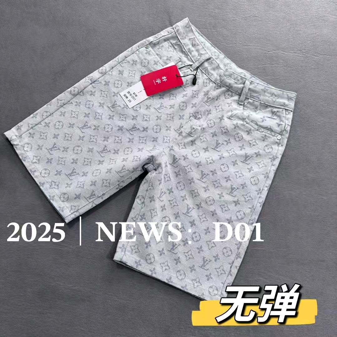 @骑着乌龟看日出