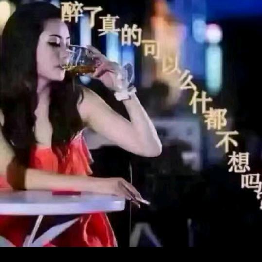 周家大小姐