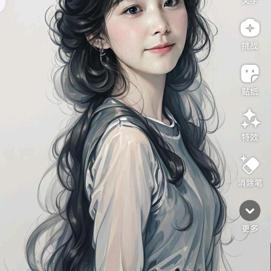 一片飘落的叶子