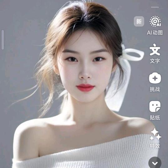 ❥⁵²ᐤ遇见💞@