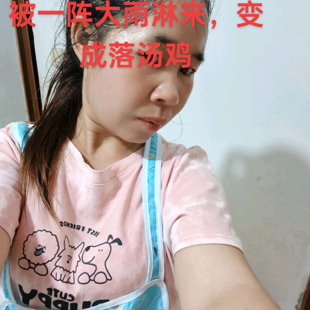 小小的太阳