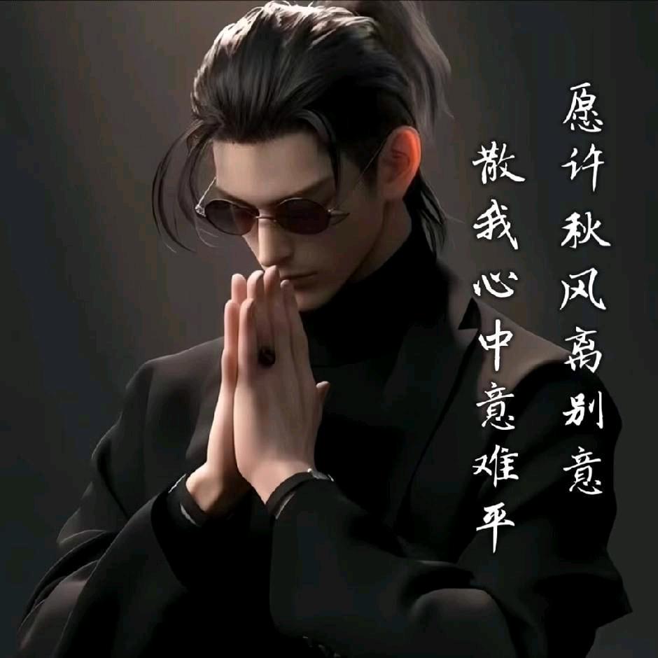 辻弌